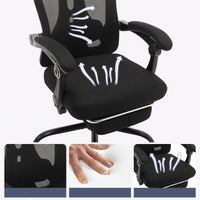 Chaise de Bureau Ergonomique en Maille, Support Lombaire, Noir, Gris & Beige